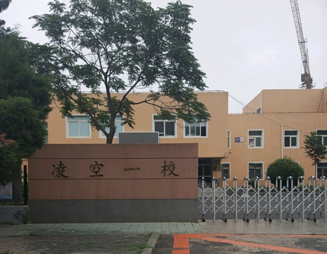 新風系統案例——凌空一校