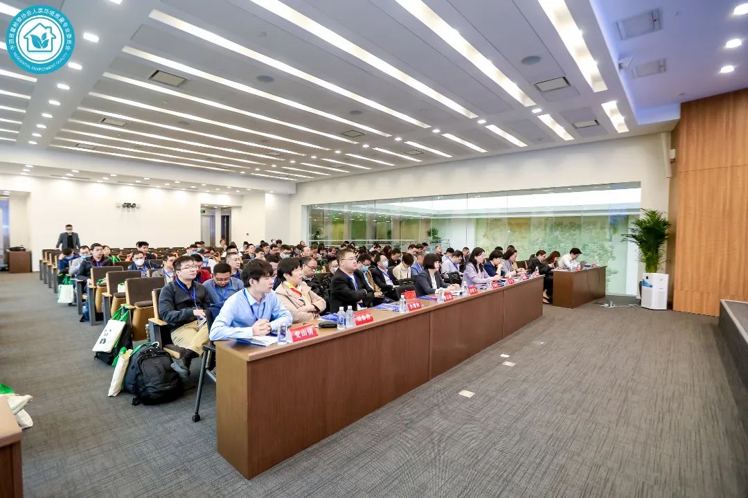 2023中國(guó)質(zhì)檢協(xié)會(huì)人居環(huán)境專委會(huì)年會(huì)暨第二屆中國(guó)人居環(huán)境行業(yè)發(fā)展大會(huì)在中國(guó)建研院順利召開(kāi)