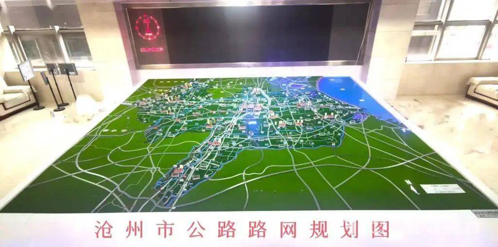 邯港高速收費站新風(fēng)項目